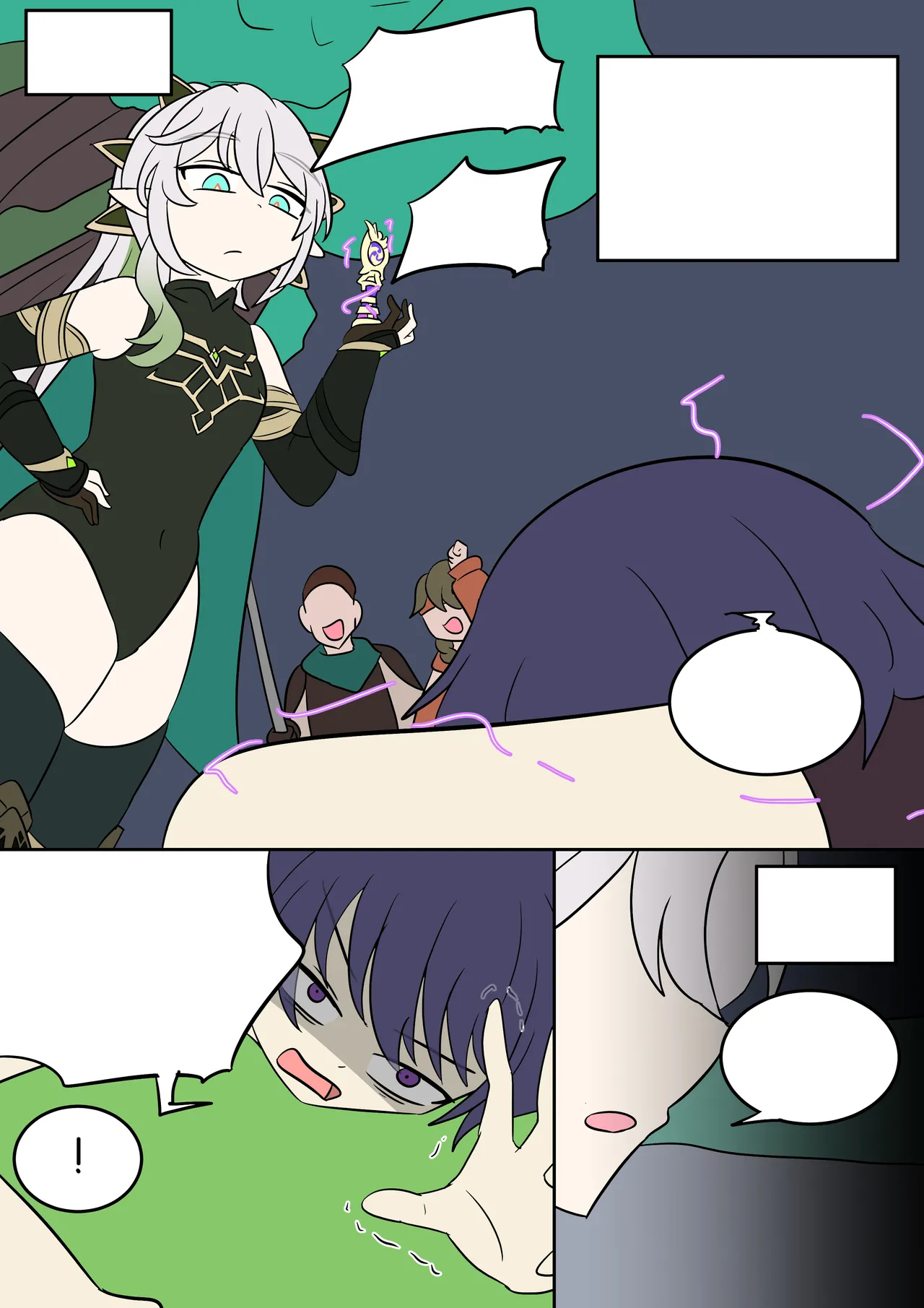Oshi No Skin page 50