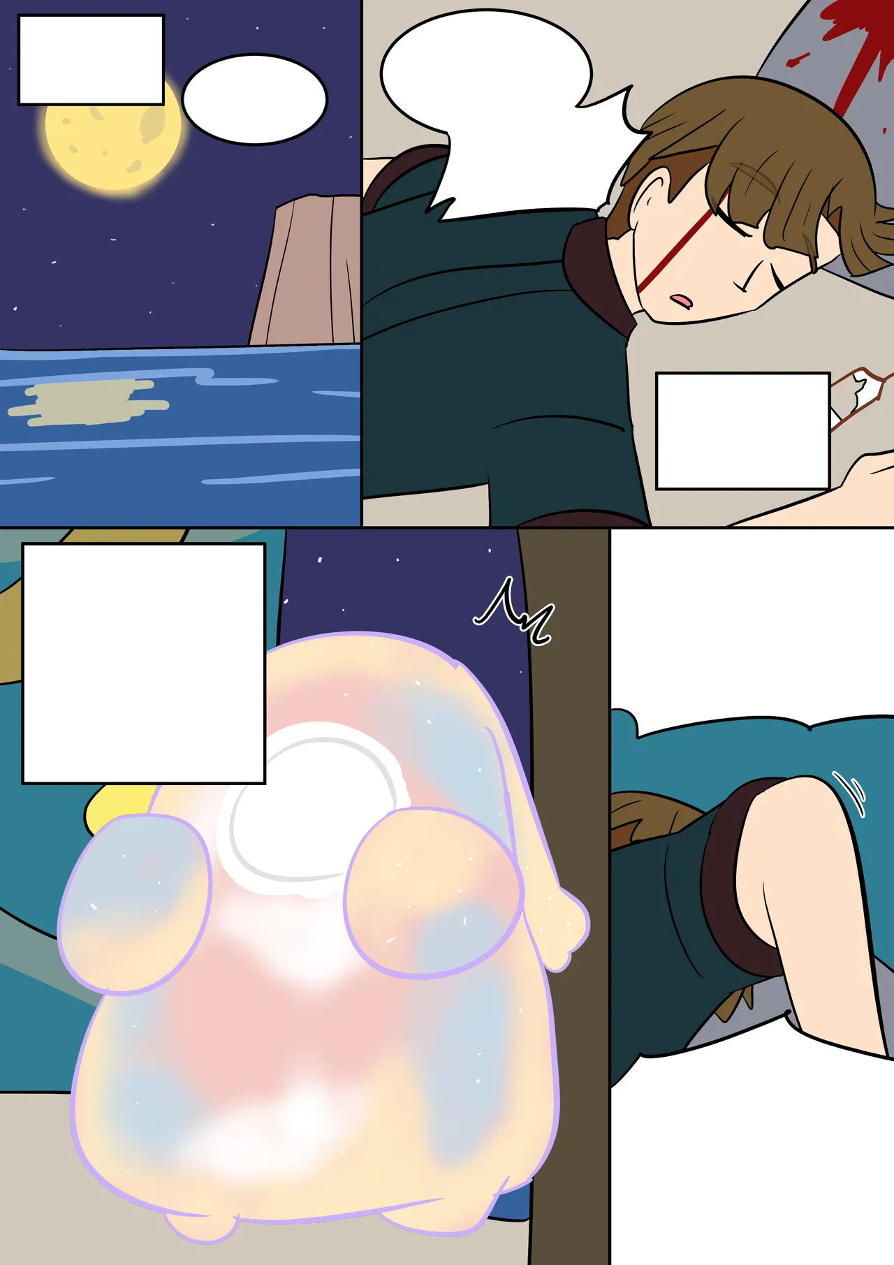 Oshi No Skin page 55
