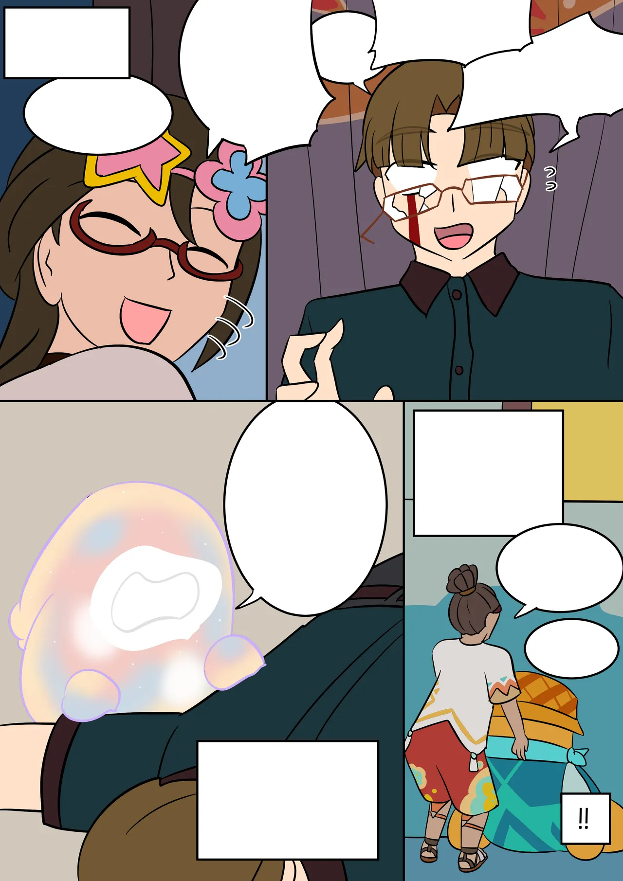 Oshi No Skin page 56
