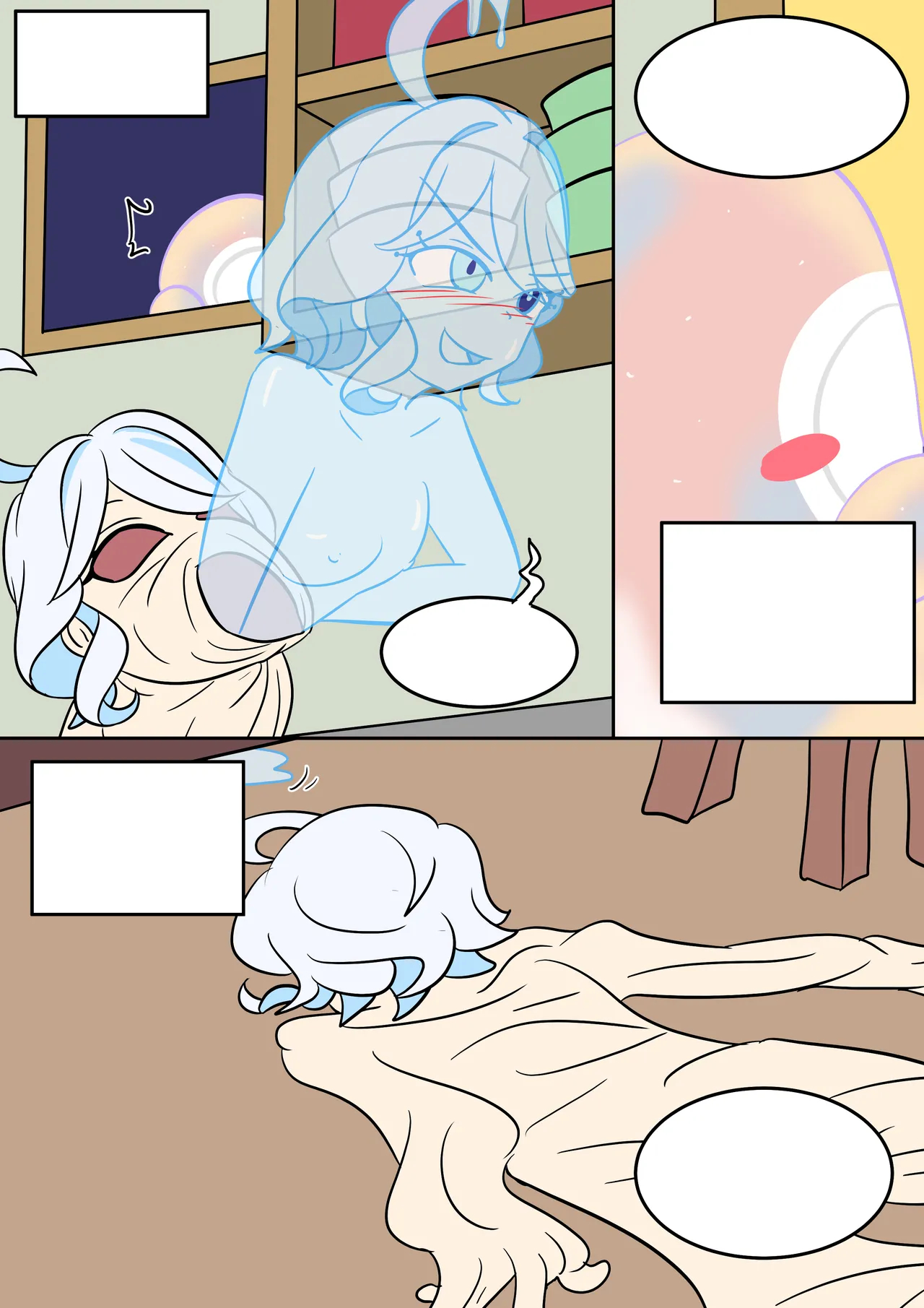 Oshi No Skin page 58