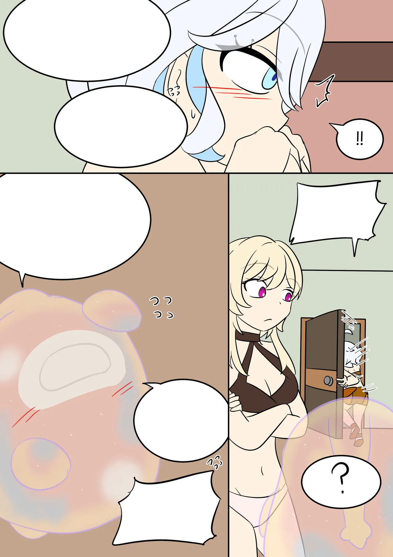 Oshi No Skin page 66