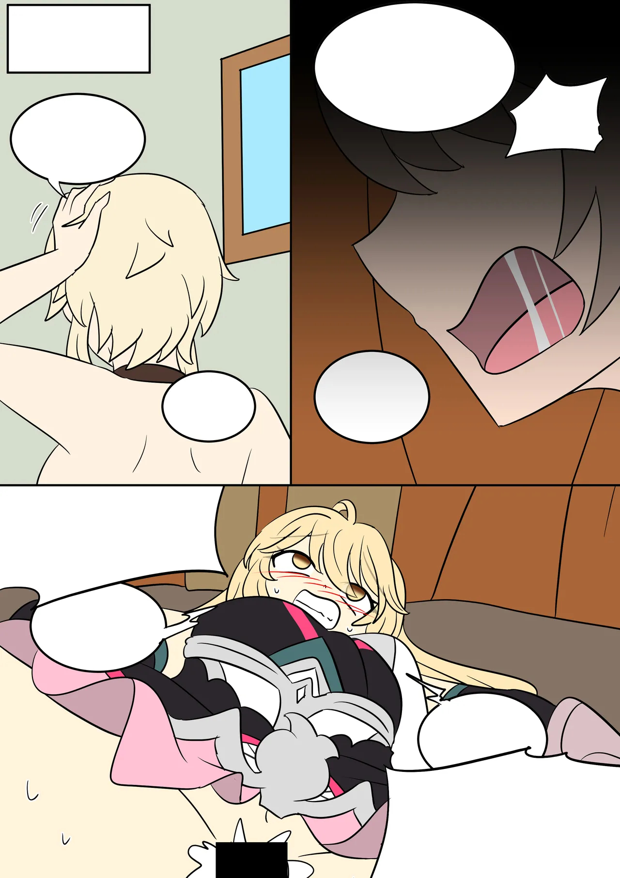 Oshi No Skin page 69