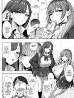 Oshiego No Gal O Kau page 5