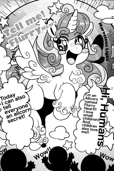 Oshiete Shiniko-chan page 1