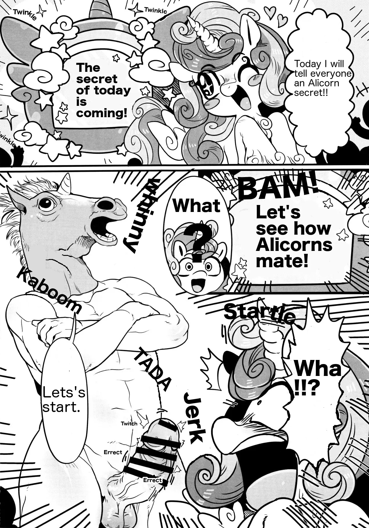 Oshiete Shiniko-chan page 2
