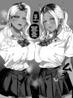 Otaku-kun "gyaru Ha Kusasou Na Hodo Eroi" page 2