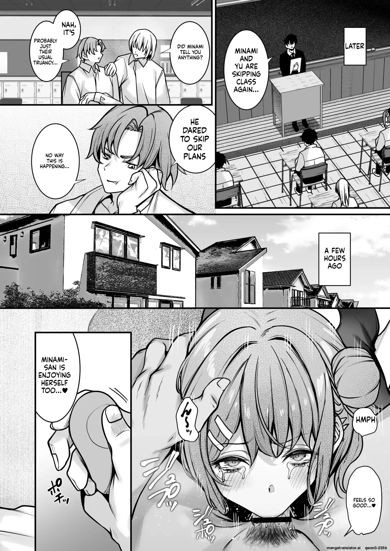 Otaku Ni Yasashii Gal Wa Aitsu No Kanojo page 19