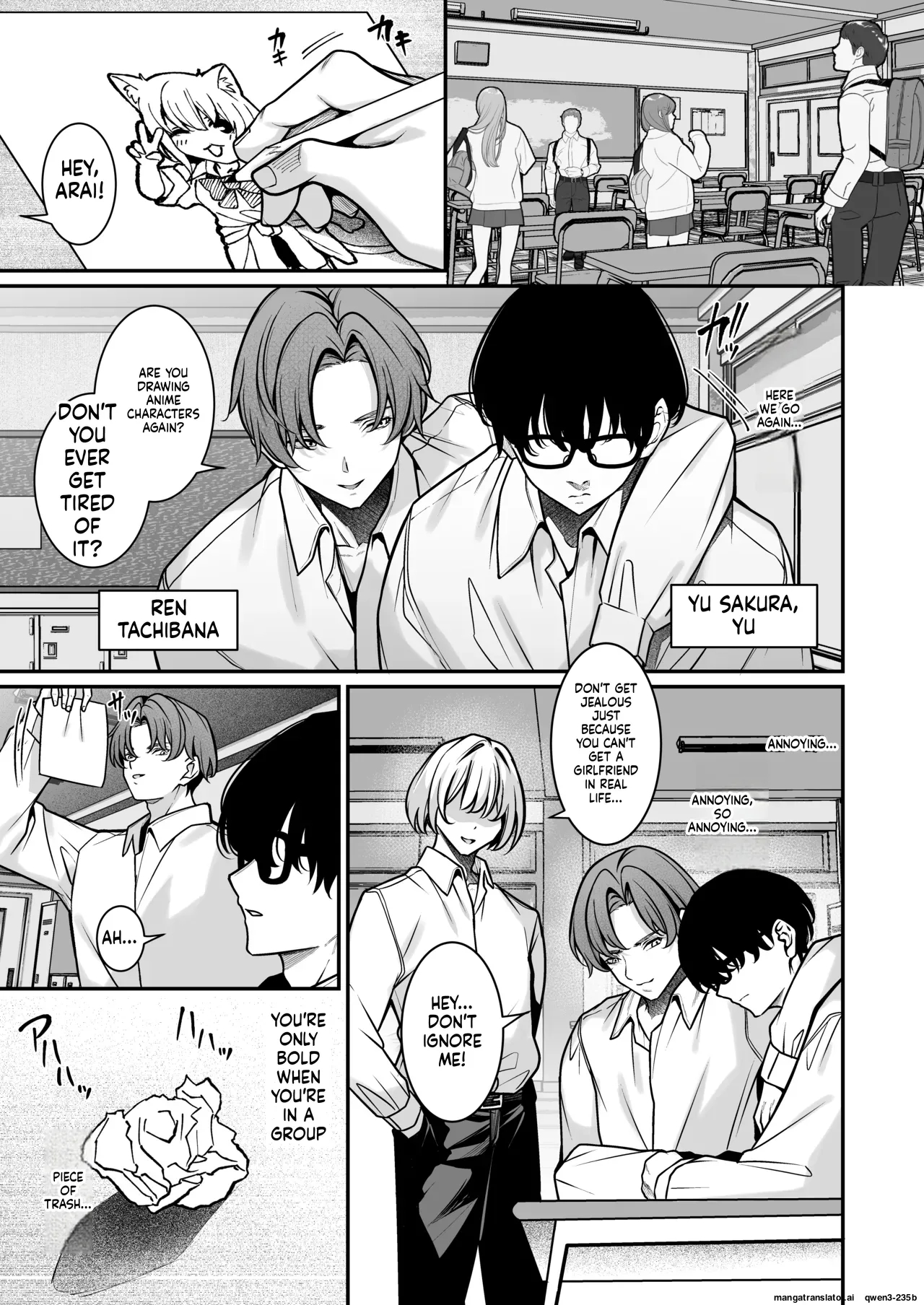 Otaku Ni Yasashii Gal Wa Aitsu No Kanojo page 2