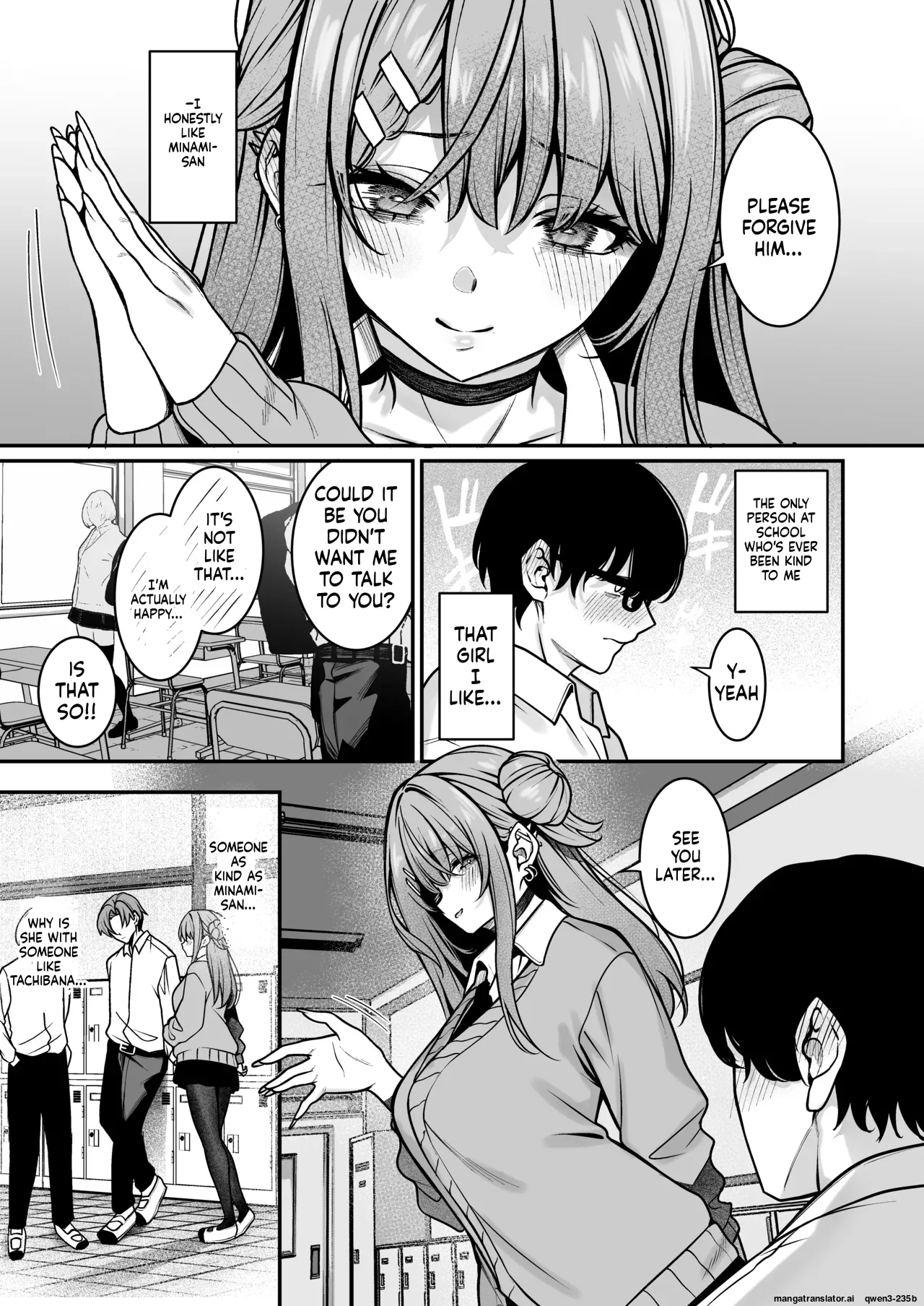 Otaku Ni Yasashii Gal Wa Aitsu No Kanojo page 4