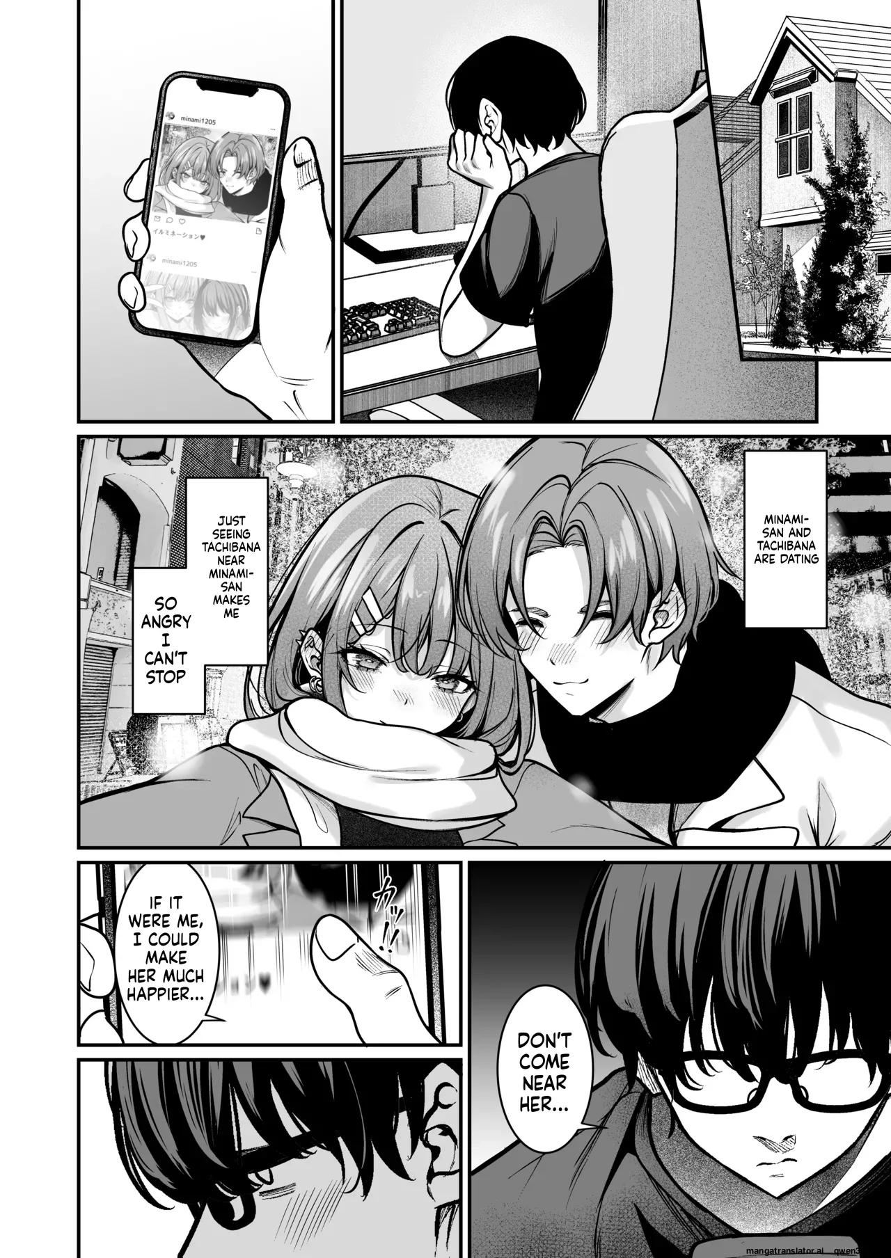 Otaku Ni Yasashii Gal Wa Aitsu No Kanojo page 5