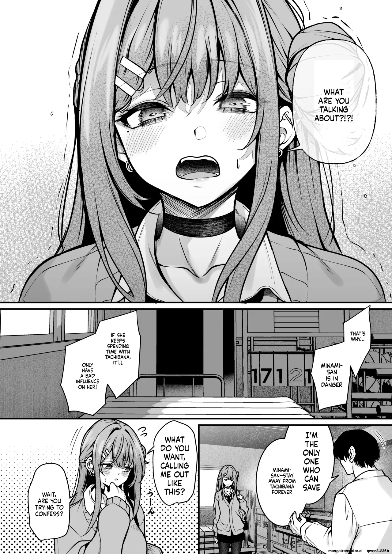 Otaku Ni Yasashii Gal Wa Aitsu No Kanojo page 7