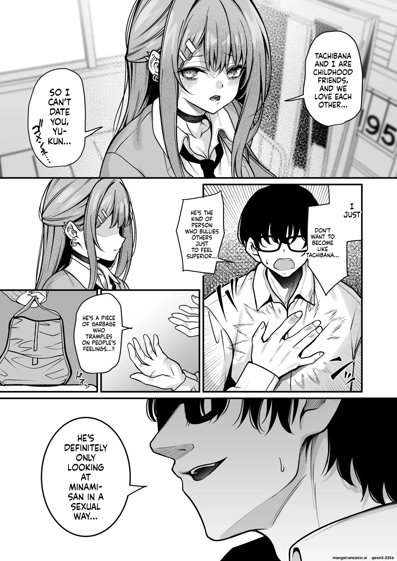 Otaku Ni Yasashii Gal Wa Aitsu No Kanojo page 8