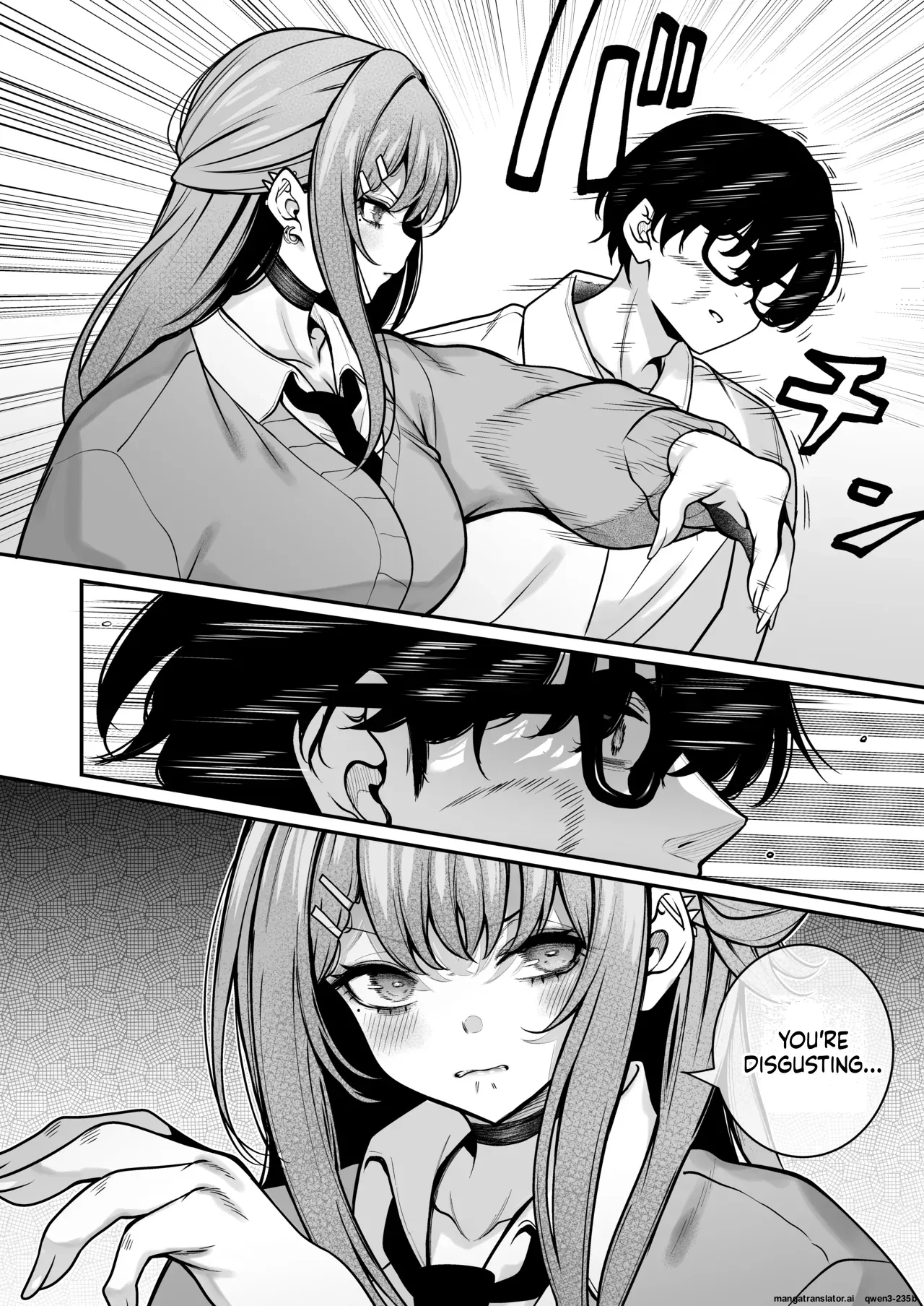 Otaku Ni Yasashii Gal Wa Aitsu No Kanojo page 9