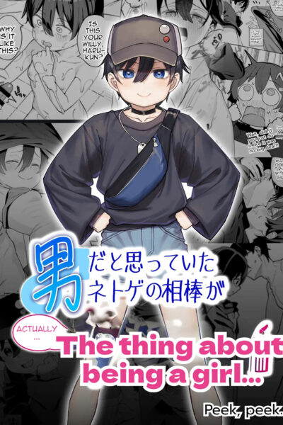 Otoko Dato Omotteita Netoge No Aibou Ga Jitsu Wa Onnanoko Datta Tte Hanashi page 1