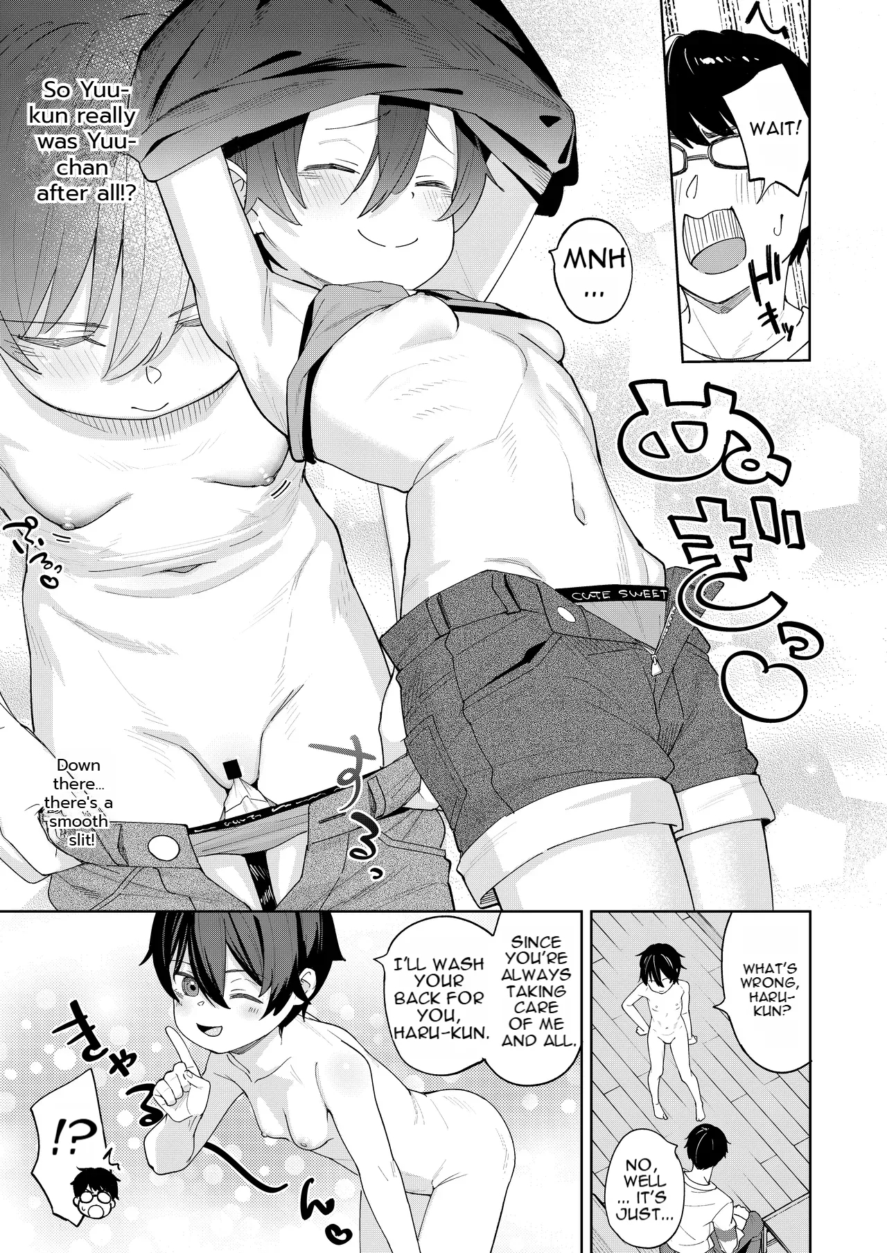 Otoko Dato Omotteita Netoge No Aibou Ga Jitsu Wa Onnanoko Datta Tte Hanashi page 12