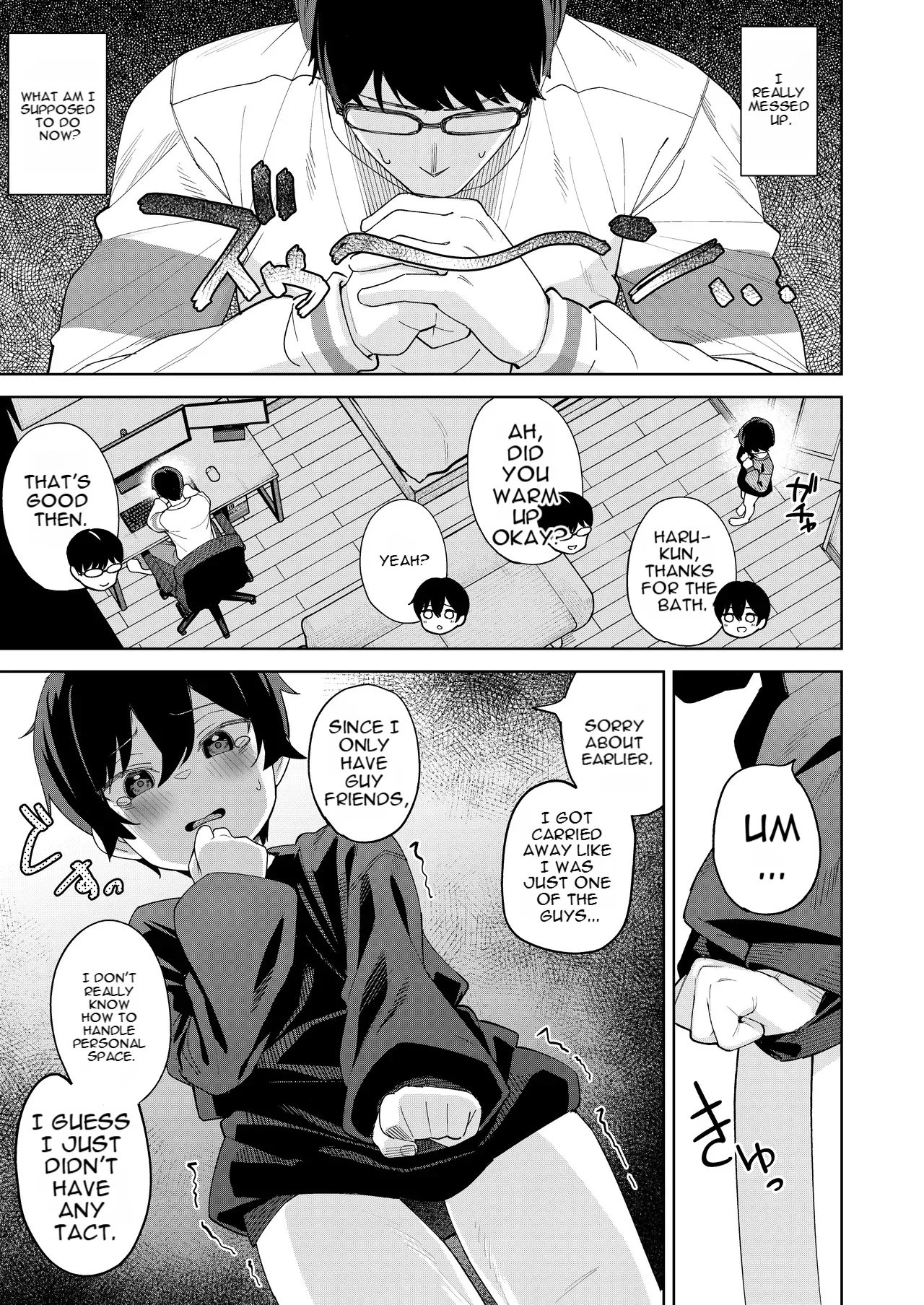Otoko Dato Omotteita Netoge No Aibou Ga Jitsu Wa Onnanoko Datta Tte Hanashi page 16