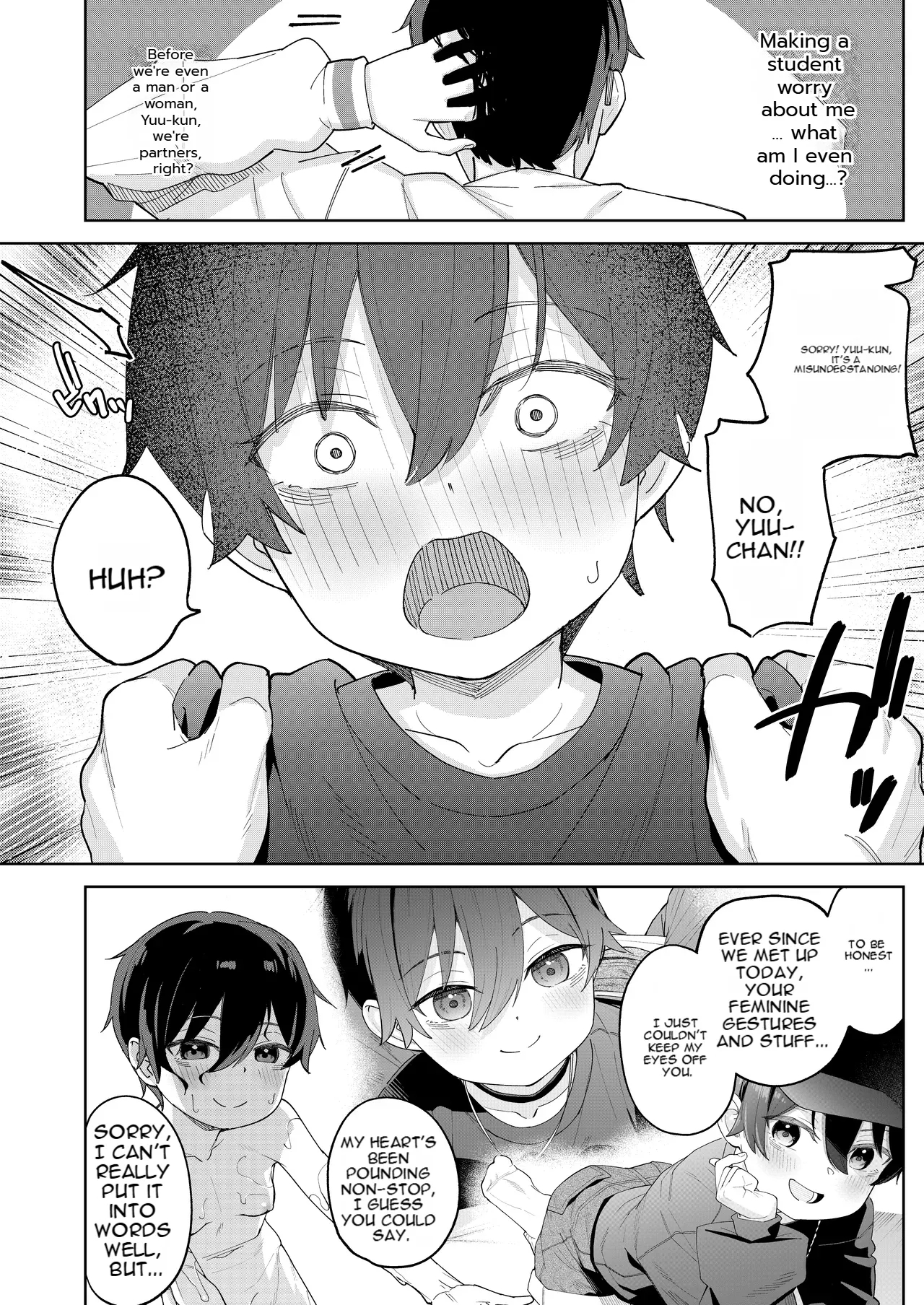 Otoko Dato Omotteita Netoge No Aibou Ga Jitsu Wa Onnanoko Datta Tte Hanashi page 17