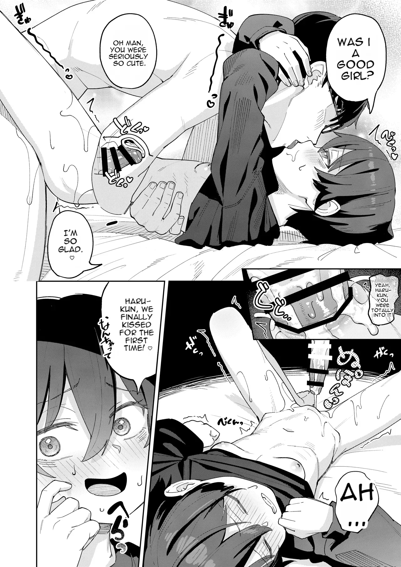 Otoko Dato Omotteita Netoge No Aibou Ga Jitsu Wa Onnanoko Datta Tte Hanashi page 25