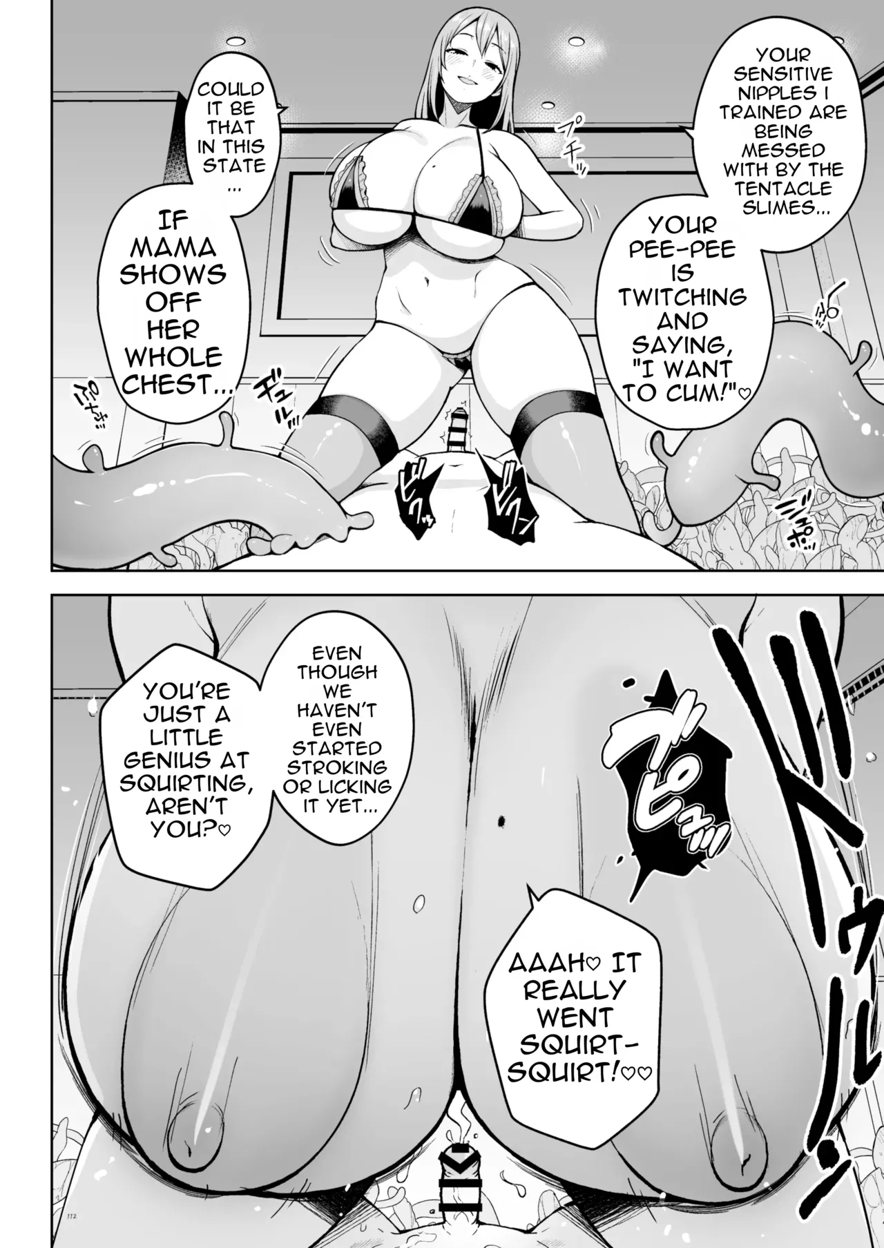 Otona Akachan No Tame No Ecchi Na Hoikuen Amaenbou Goudoushi ~mama Sensei-tachi To Love Love Oyuugi Time~ page 114