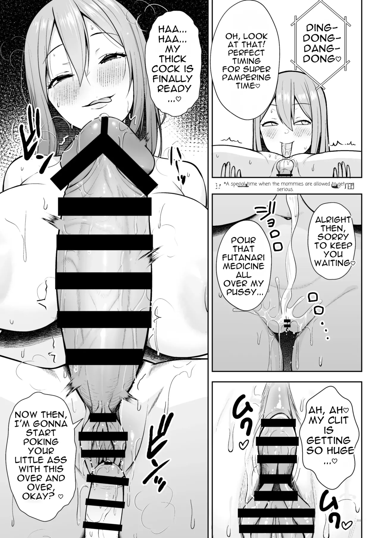 Otona Akachan No Tame No Ecchi Na Hoikuen Amaenbou Goudoushi ~mama Sensei-tachi To Love Love Oyuugi Time~ page 117