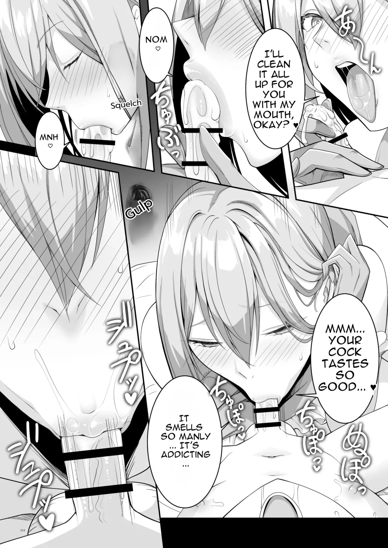 Otona Akachan No Tame No Ecchi Na Hoikuen Amaenbou Goudoushi ~mama Sensei-tachi To Love Love Oyuugi Time~ page 126