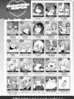 Otona Akachan No Tame No Ecchi Na Hoikuen Amaenbou Goudoushi ~mama Sensei-tachi To Love Love Oyuugi Time~ page 8