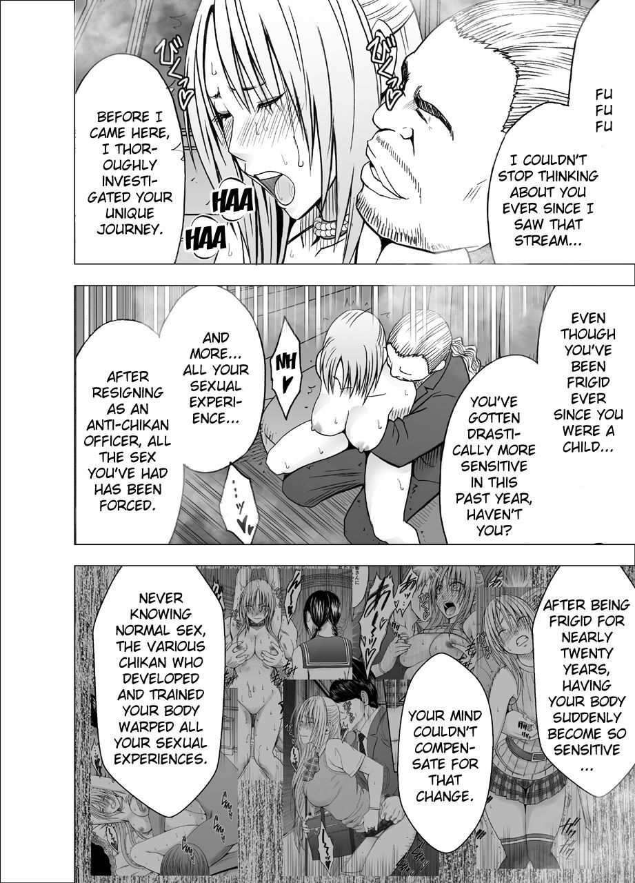Otori Sousakan Kyouka 8 ~nigeru Koto Sae Yurusarenai Chijoku No Wana~ page 38