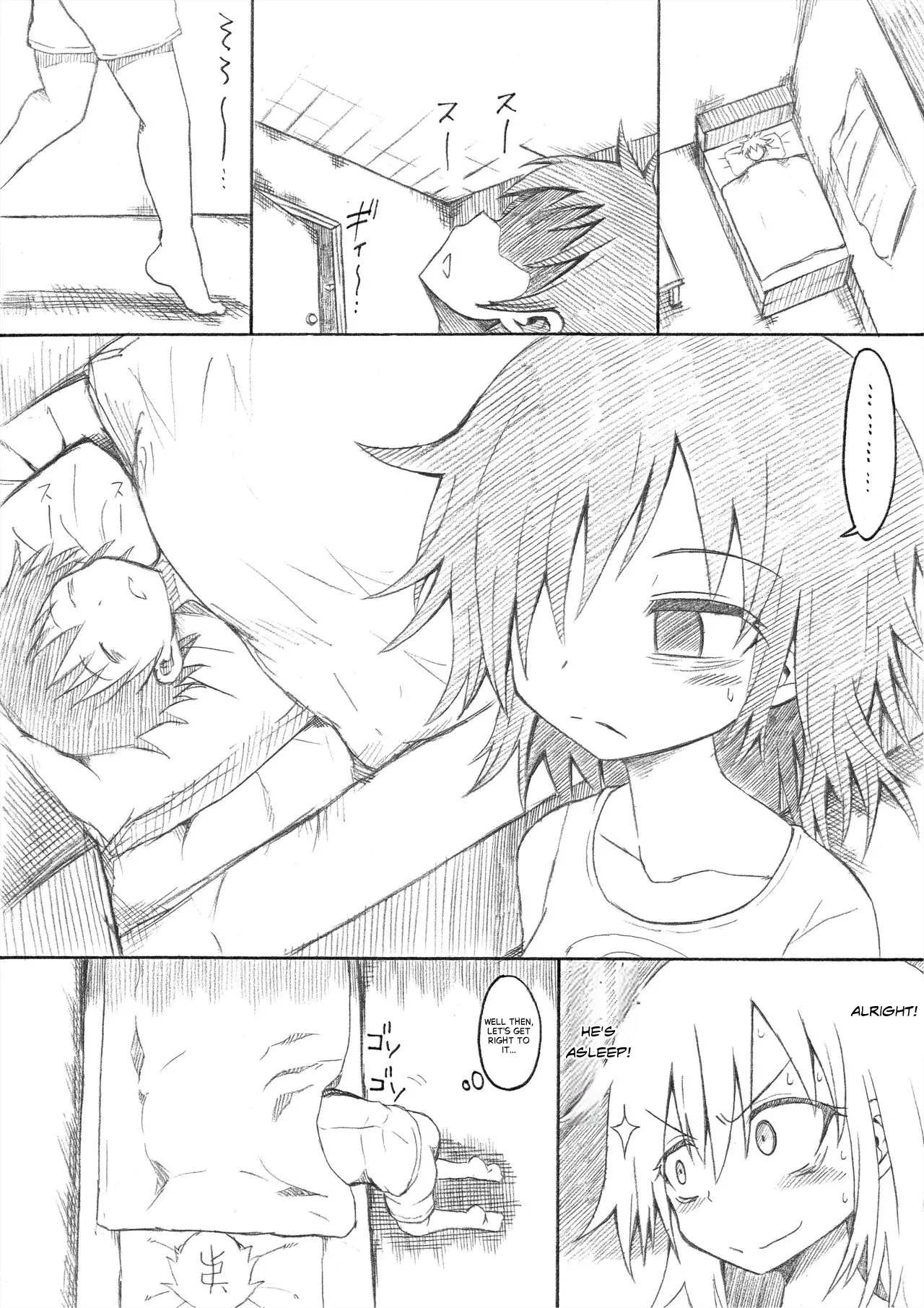 Otouto No Futon Ni Shinobikonde page 1