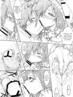 Otouto No Futon Ni Shinobikonde page 5