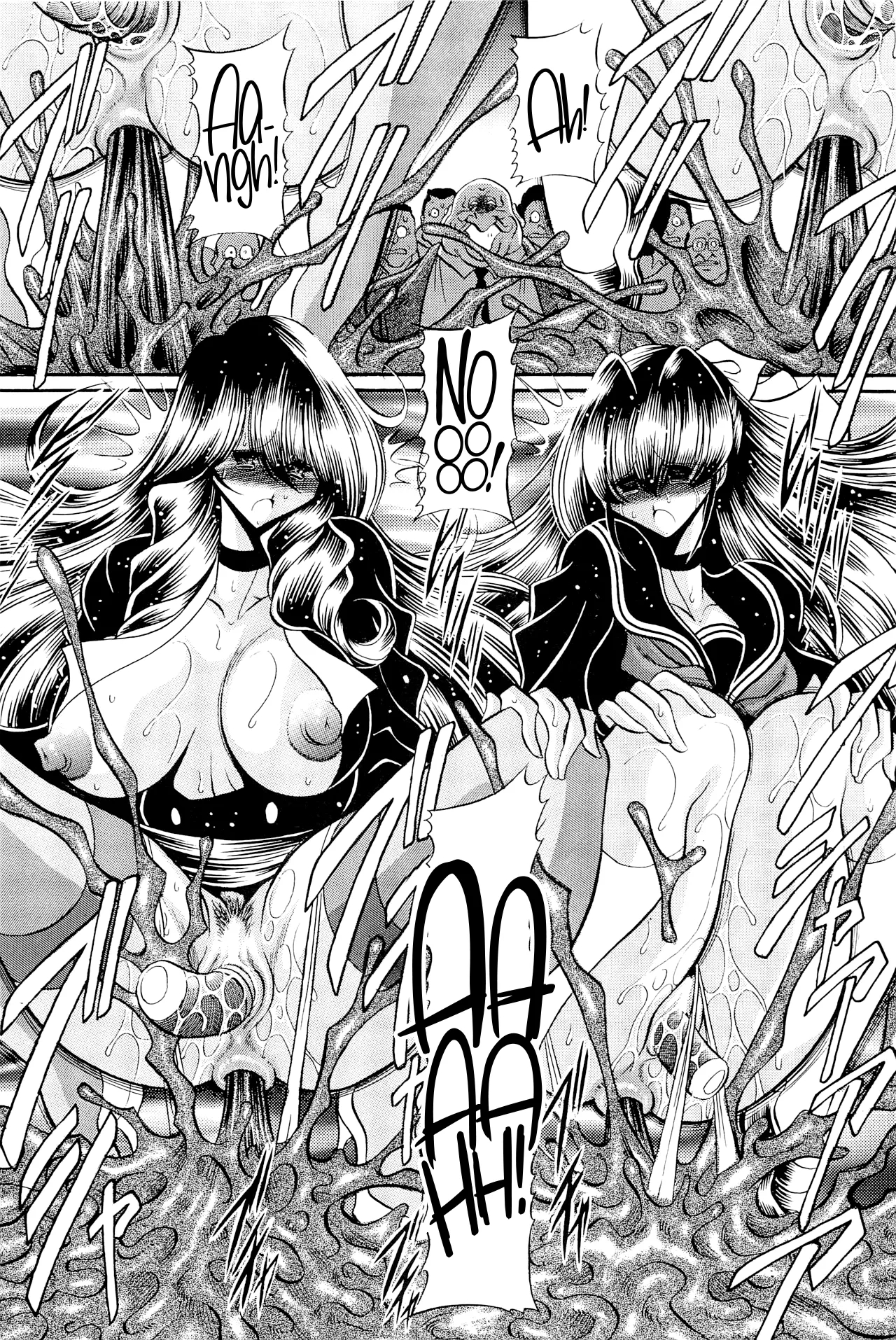 Oyako Club Gekan page 11