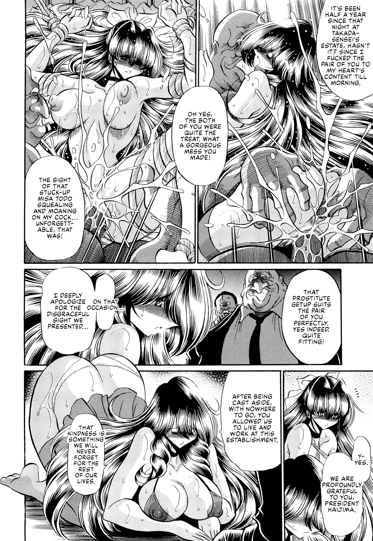 Oyako Club Gekan page 38