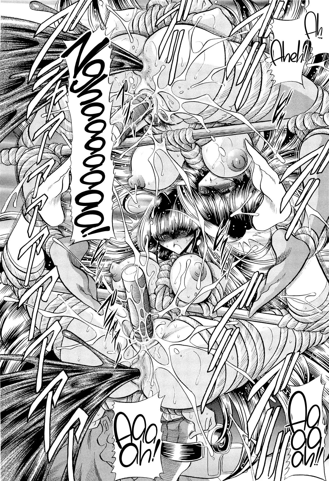 Oyako Club Gekan page 44