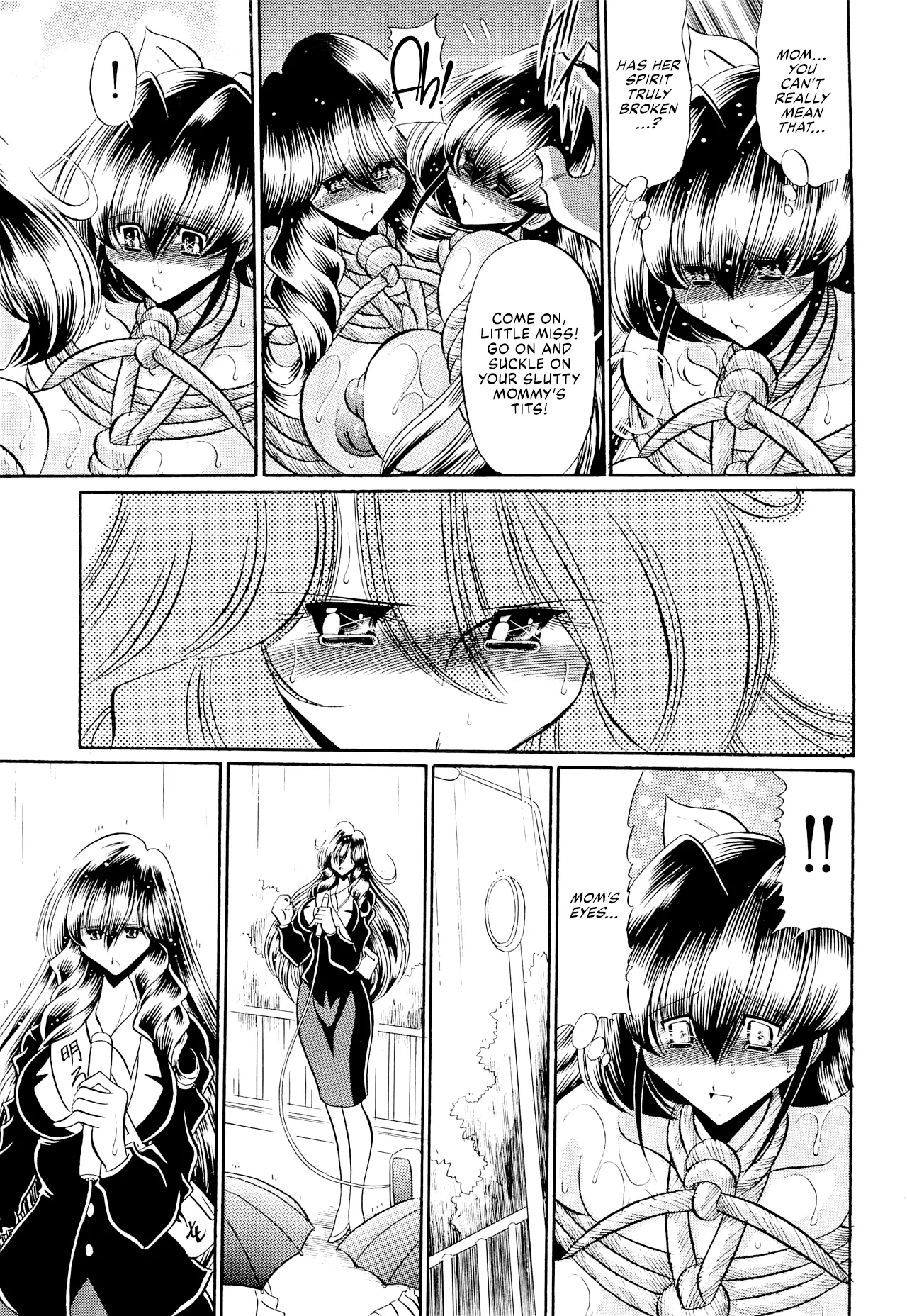 Oyako Club Gekan page 49