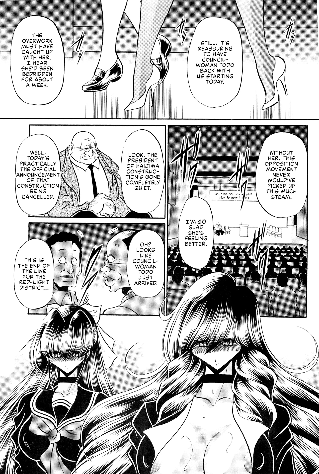 Oyako Club Gekan page 5