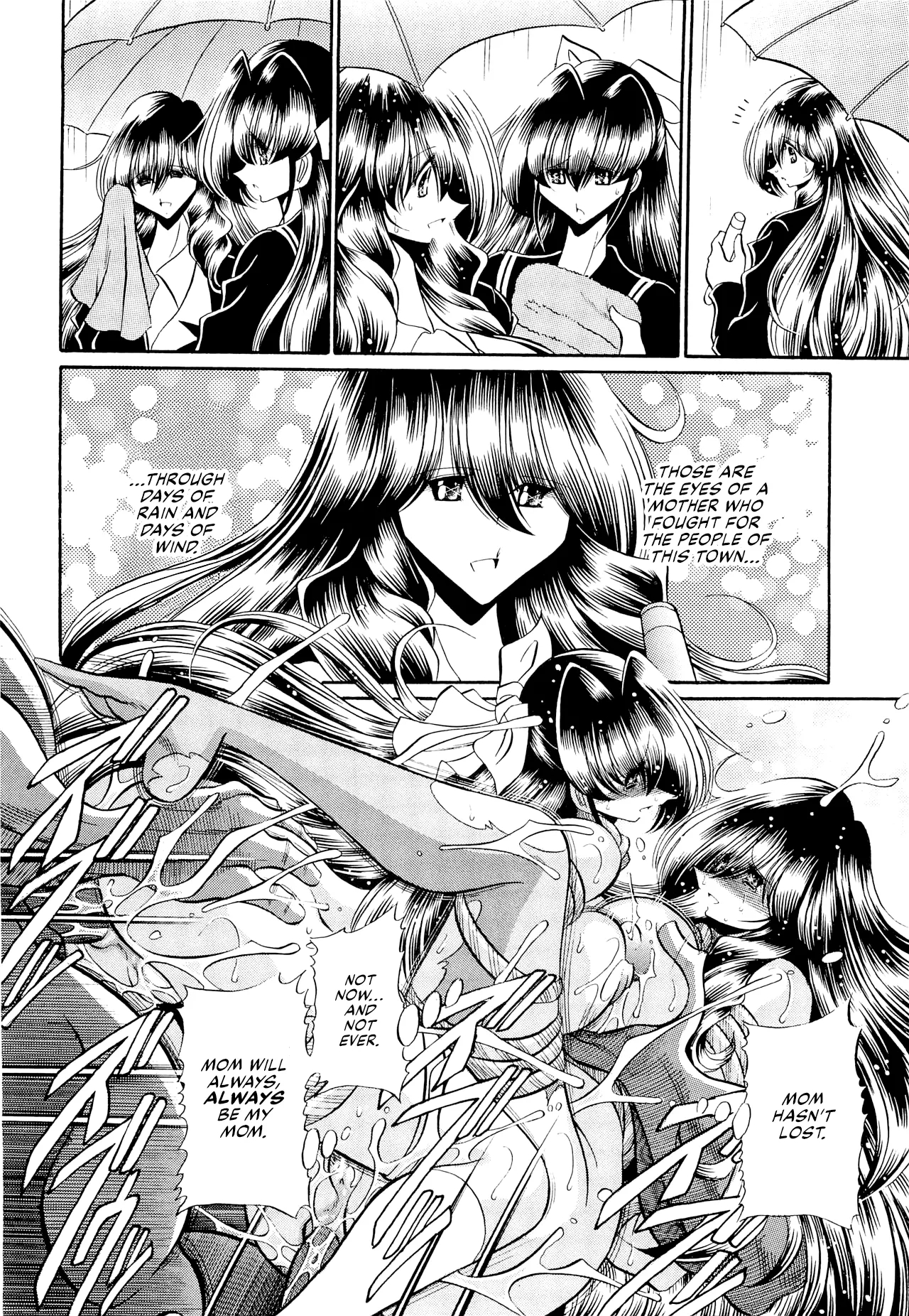 Oyako Club Gekan page 50