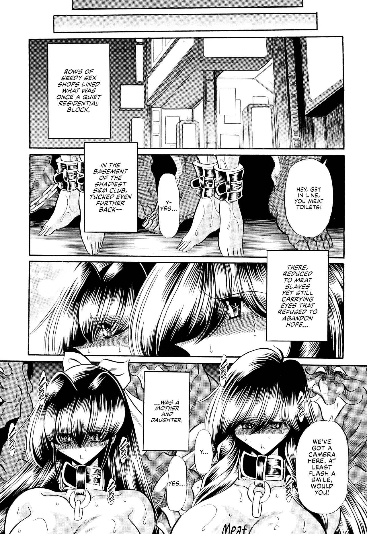 Oyako Club Gekan page 55