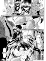 Oyako Club Gekan page 7