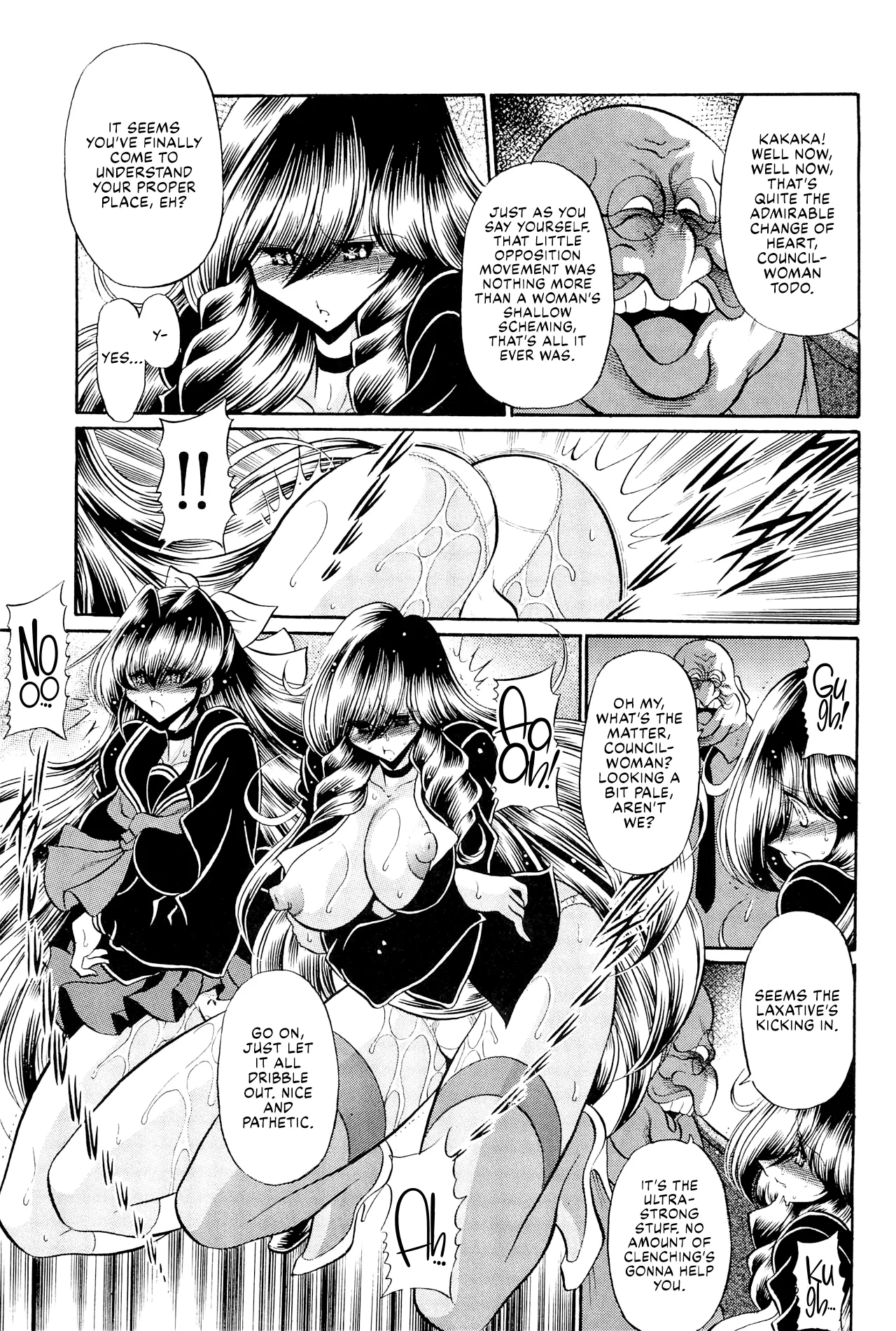 Oyako Club Gekan page 9
