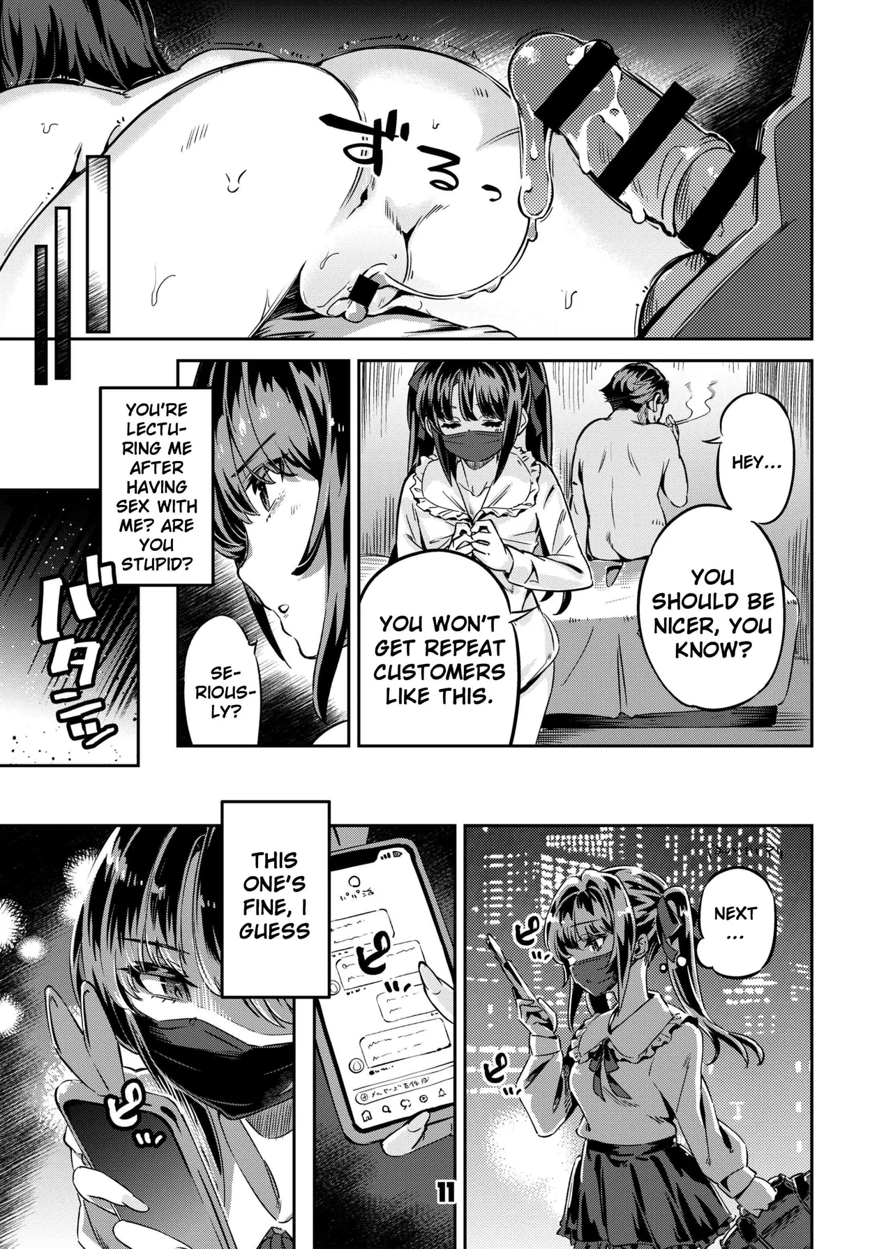 P-katsu Joshi Maita Sono Baai Episode 1 En page 10