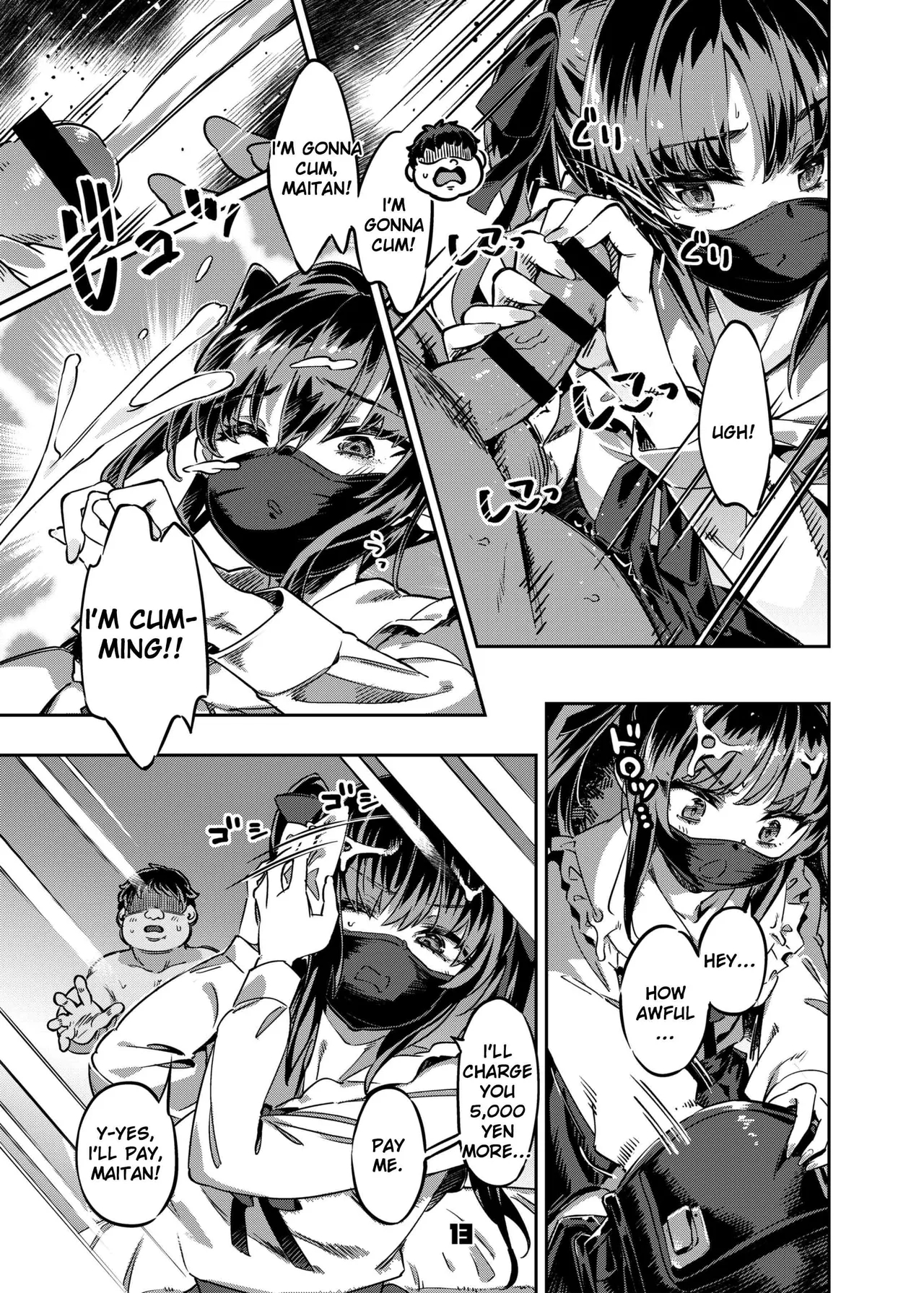 P-katsu Joshi Maita Sono Baai Episode 1 En page 12
