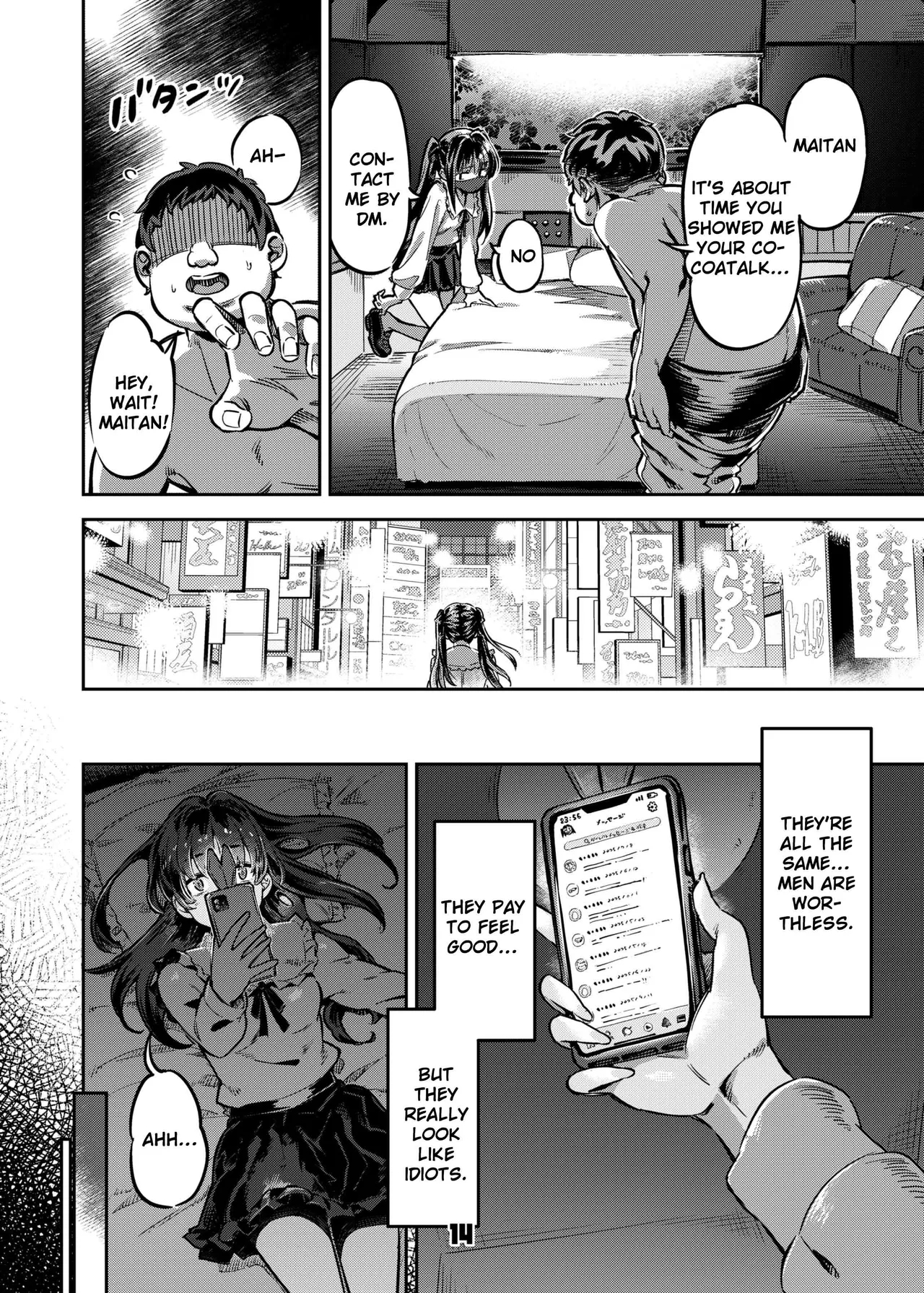 P-katsu Joshi Maita Sono Baai Episode 1 En page 13