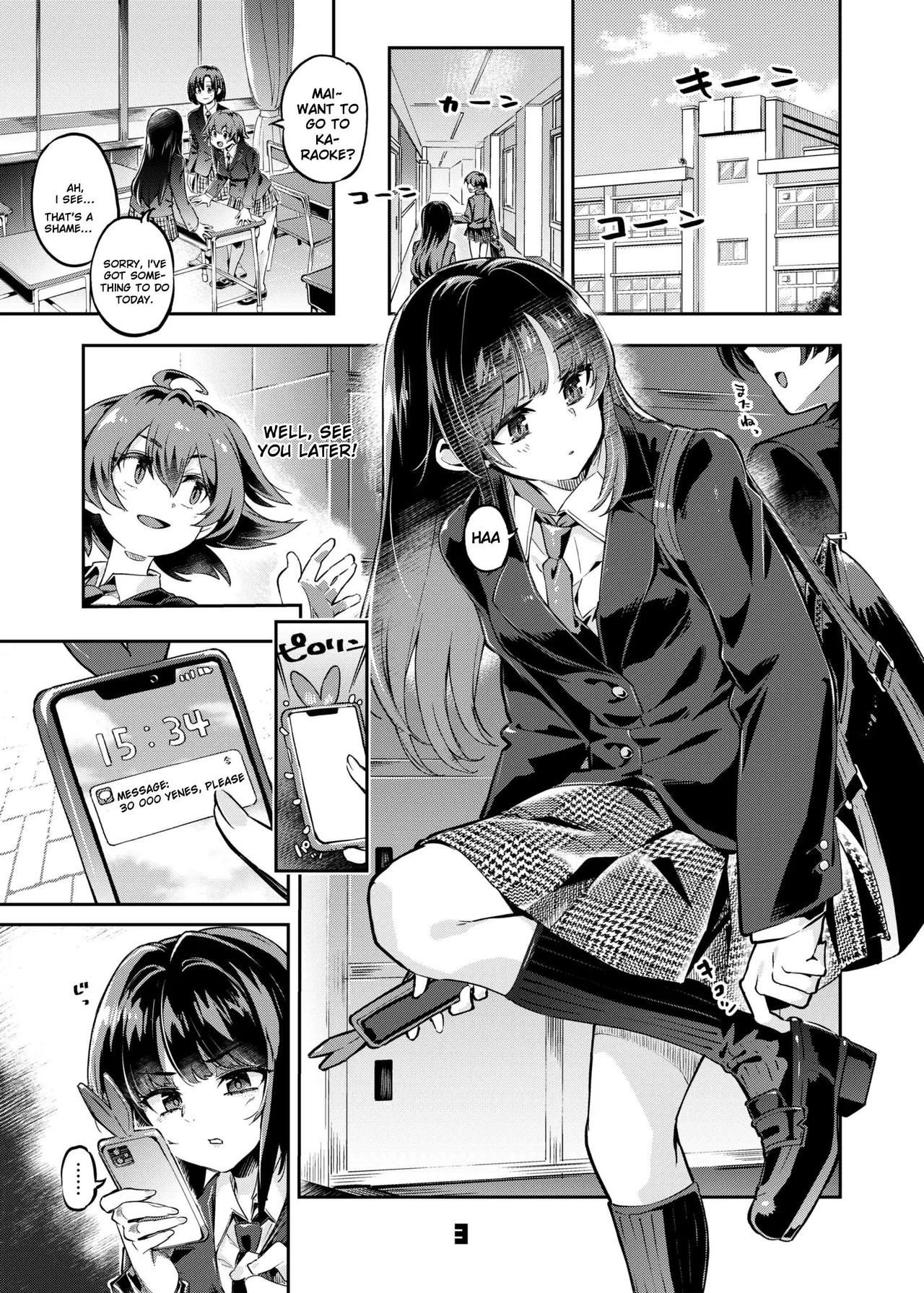 P-katsu Joshi Maita Sono Baai Episode 1 En page 2