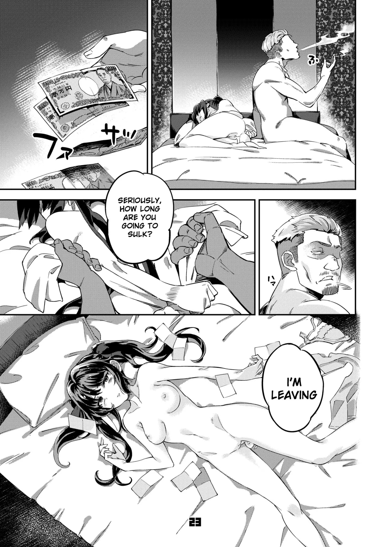 P-katsu Joshi Maita Sono Baai Episode 1 En page 22