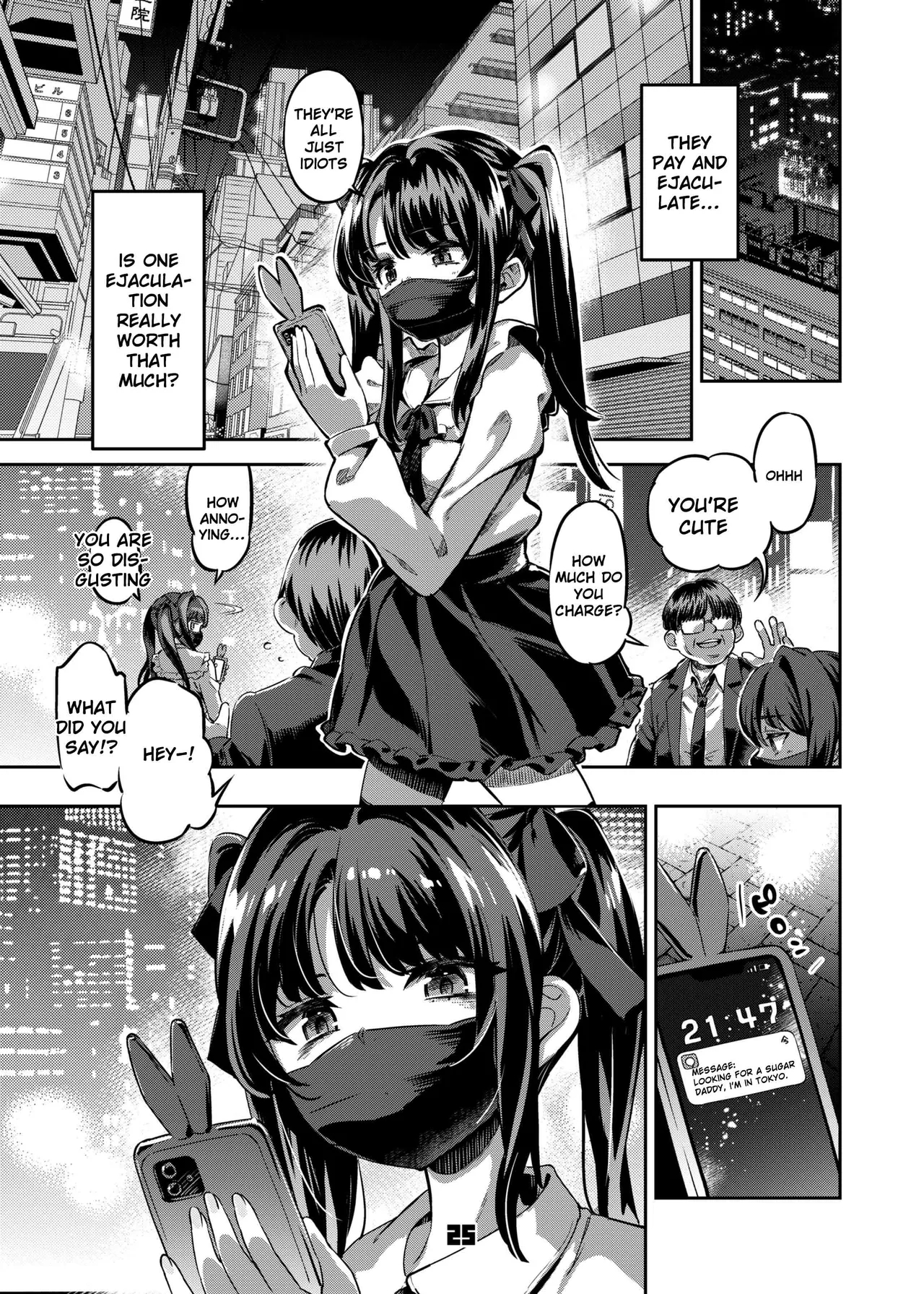 P-katsu Joshi Maita Sono Baai Episode 1 En page 24