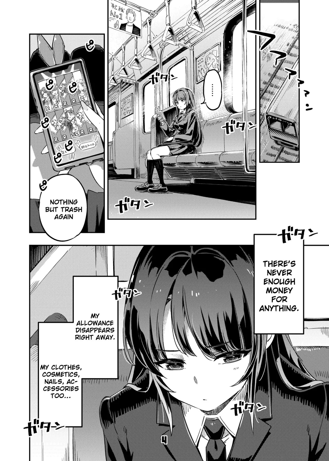 P-katsu Joshi Maita Sono Baai Episode 1 En page 3