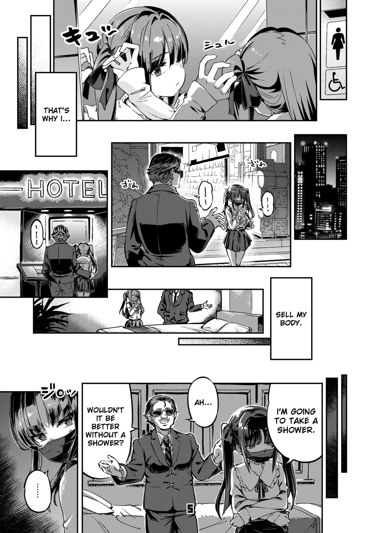 P-katsu Joshi Maita Sono Baai Episode 1 En page 4