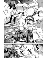 P-katsu Joshi Maita Sono Baai Episode 1 En page 9