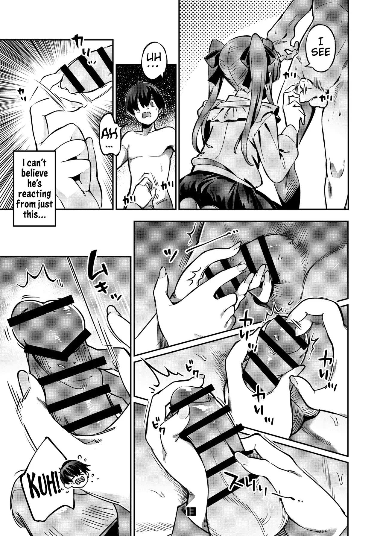 P-katsu Joshi Maita Sono Baai Episode 2 page 12