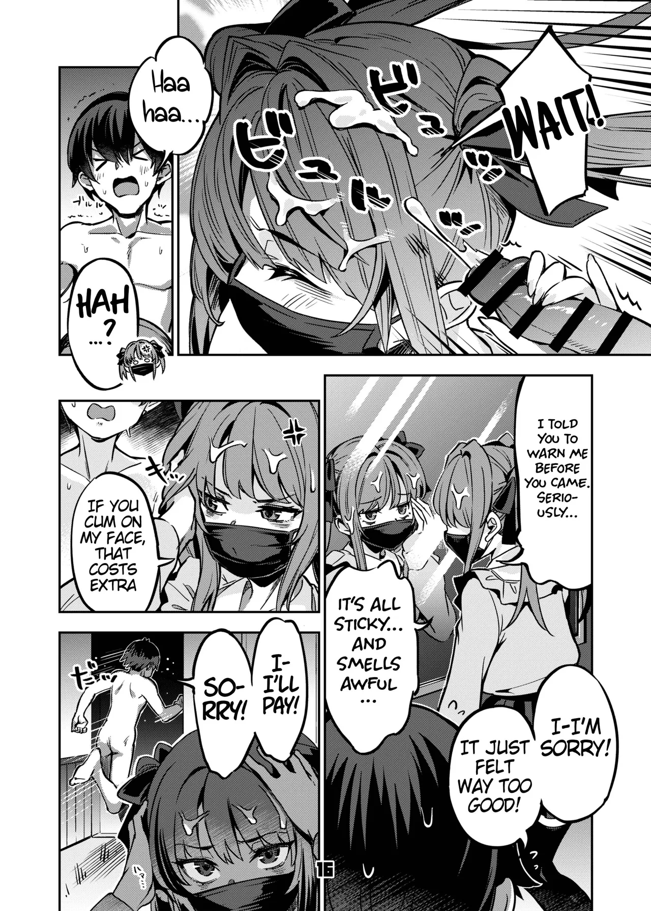 P-katsu Joshi Maita Sono Baai Episode 2 page 15