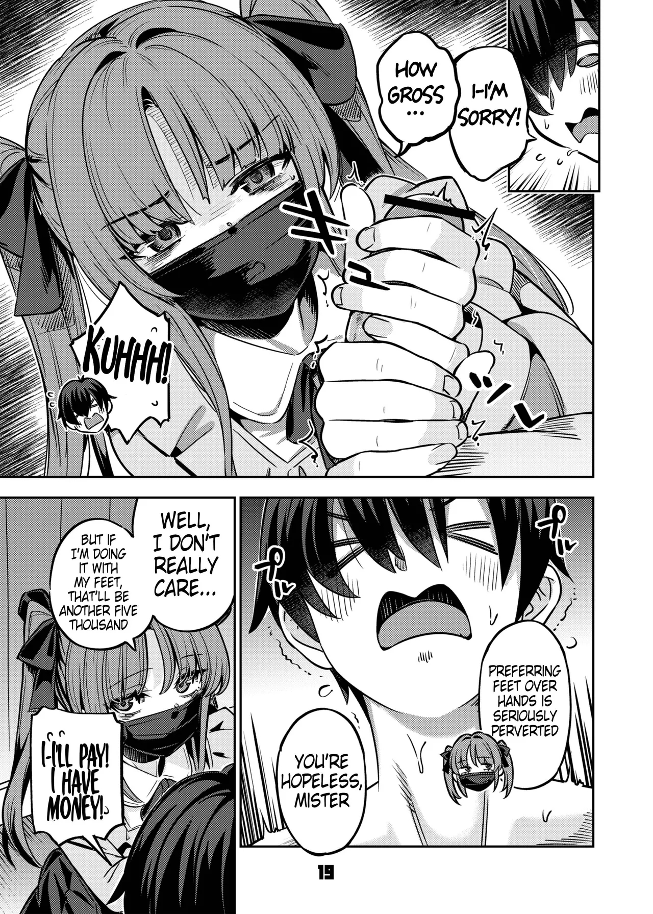 P-katsu Joshi Maita Sono Baai Episode 2 page 18